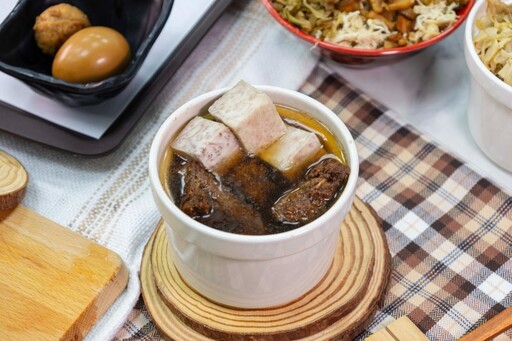 新竹平價燉品!飄香古早味筒仔米糕 單人版