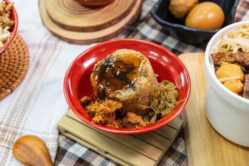 新竹平價燉品!飄香古早味筒仔米糕 單人版