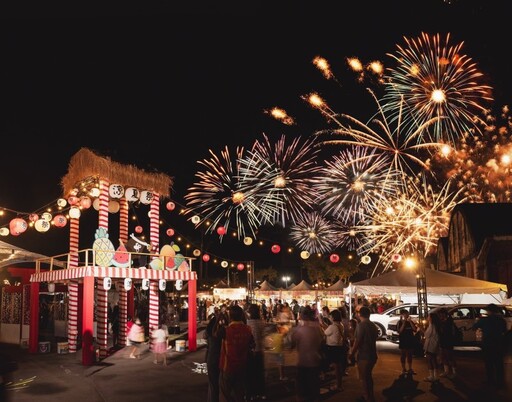 2025屏東涼夏祭|70攤冰品大集合 吃冰拍照一次滿足!