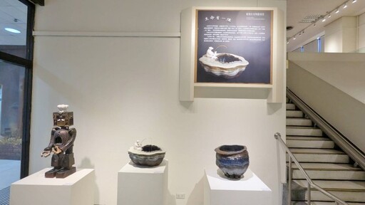 臺中陶藝特展│歐陽佑《生命有一隅》 刻畫生命的靜謐角落