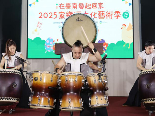 台南這週末太狂!藝術、火舞、市集、千人活動一次打包!