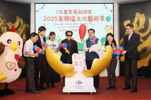 台南這週末太狂!藝術、火舞、市集、千人活動一次打包!