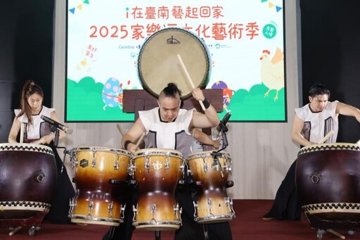 台南這週末太狂!藝術、火舞、市集、千人活動一次打包!