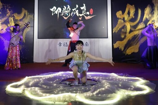 台南這週末太狂!藝術、火舞、市集、千人活動一次打包!