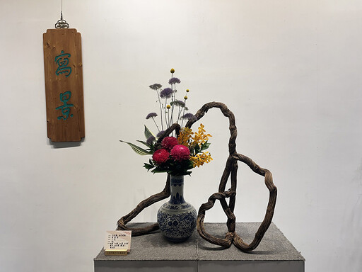 超過百件展品輪番登場!新竹限定花藝展演繹人生美好寓意!
