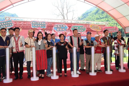 苗栗原民部落大學開學!文化學院傳承+泰雅織藝展覽一次看