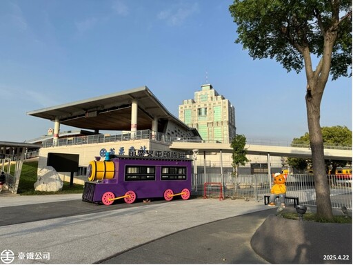 臺灣鐵道精神新殿堂!苗栗火車頭園區化身當地旅遊新亮點!