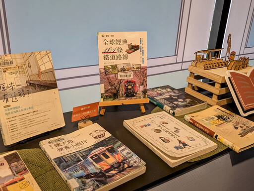 臺中鐵道主題展最後一週!鐵道×書展×懷舊回憶 鐵道迷快衝!