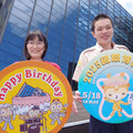 5月壽星注意！蘭陽博物館5/18限定免費＋生日好禮等你來拿