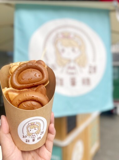 520浪漫約會提案!大稻埕初夏市集登場 美食×手作一次滿足!