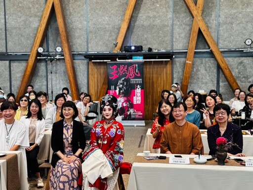 新竹台積心築藝術季力作!青春版"王熙鳳大鬧寧國府"6/7開演