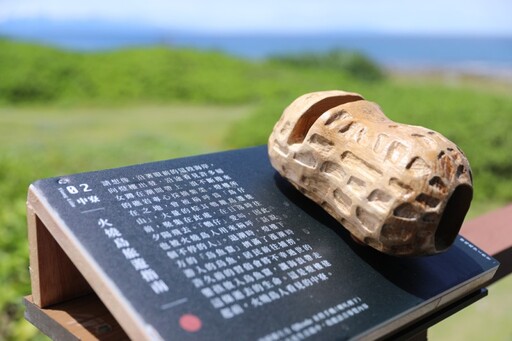 藝術不沉默!2025綠島人權藝術季 帶你揭開歷史斑駁傷痕!