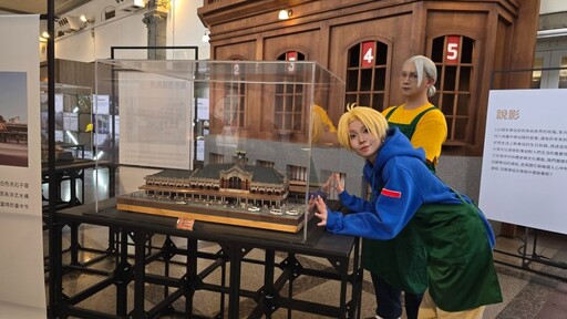 看見舊時臺中!「120經典時光展」臺中驛期間限定登場!