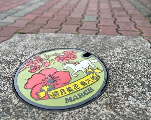 台南再掀藝術熱潮!「三老爺宮花神孔蓋」讓藝術走入巷弄!