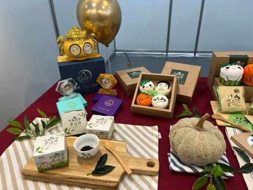 2025竹山國際茶道節│品茗、藝文、旅遊一次滿足的九日盛宴