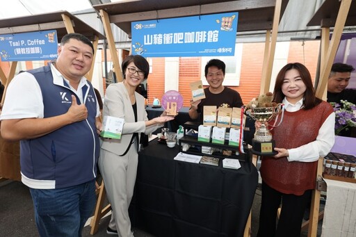 2025南投咖啡節│咖波周邊、千人DIY、滿額換幣 好康滿滿!