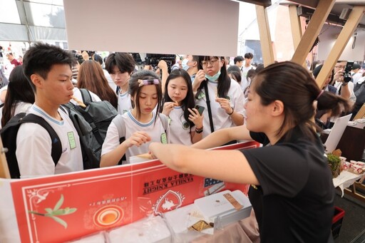2025南投咖啡節│咖波周邊、千人DIY、滿額換幣 好康滿滿!