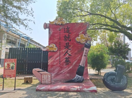 台南蓮花季必訪!花海+村落絕美構圖 竹門賞蓮區田園風滿點