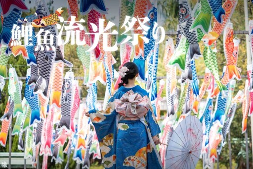 2025必拍夢幻祭典!桃園神社夏日限定「鯉魚流光祭り」登場