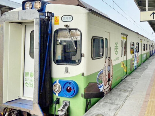 超萌列車出任務!噹噹一族彩繪列車 解鎖南方小站神秘冒險!