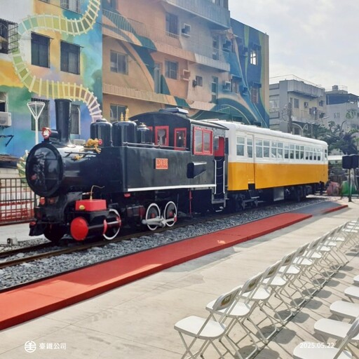 超萌列車出任務!噹噹一族彩繪列車 解鎖南方小站神秘冒險!