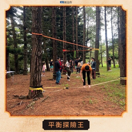 2025新北考古生活節即將登場!考古探險古文明競技一次收!