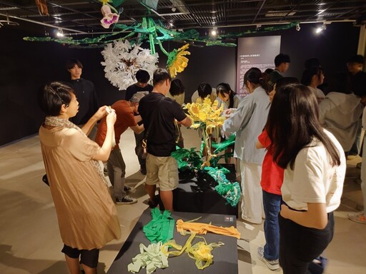 台中特展驚艷開幕！反義複詞與及物動詞登場 一窺廢材變藝術
