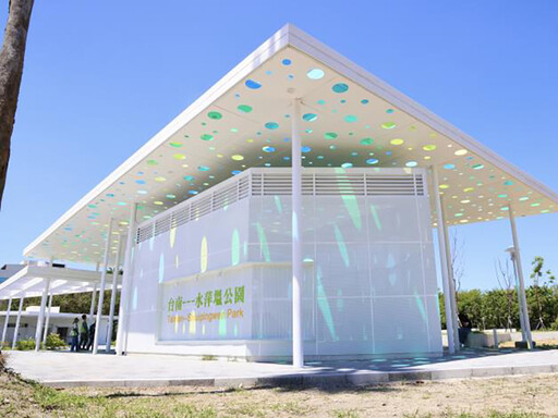 台南水萍塭大變身!全新「全市公園」一次滿足休憩+停車!