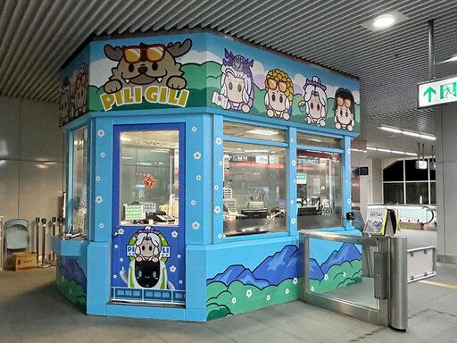 台中捷運豐樂公園站變身霹靂江湖！霹靂Q版聯名萌翻全場！