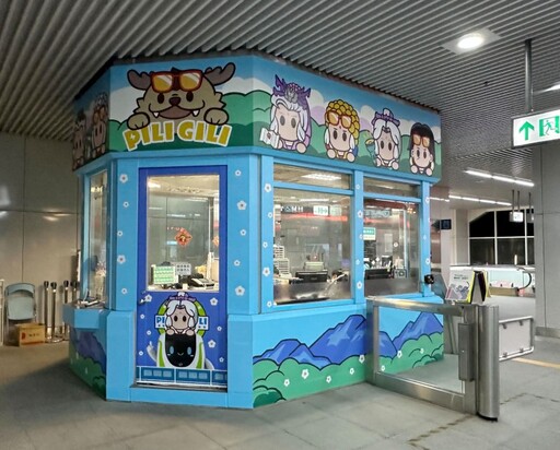 台中捷運豐樂公園站變身霹靂江湖！霹靂Q版聯名萌翻全場！