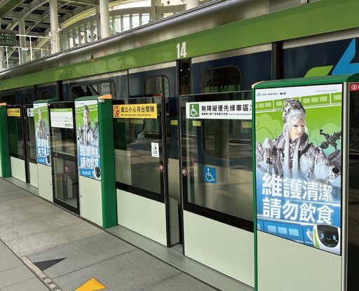 台中捷運豐樂公園站變身霹靂江湖！霹靂Q版聯名萌翻全場！