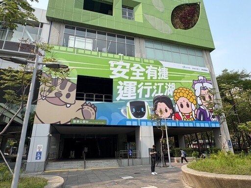 台中捷運豐樂公園站變身霹靂江湖！霹靂Q版聯名萌翻全場！