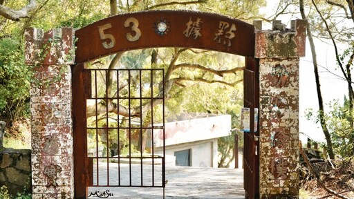 馬祖文青系碉堡!從鋼琴碉堡到文創新景 藝術基地成功蛻變