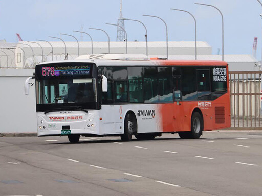 台中活力海洋線全攻略!海線必搭觀光公車 搭車出遊新提案!