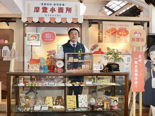 台南林百貨11週年!童趣翻玩+跨海快閃 日本也瘋台南設計
