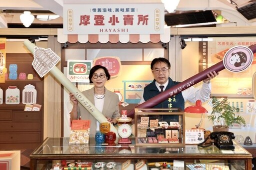 台南林百貨11週年!童趣翻玩+跨海快閃 日本也瘋台南設計