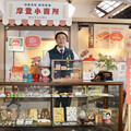 台南林百貨11週年！童趣翻玩＋跨海快閃 日本也瘋台南設計