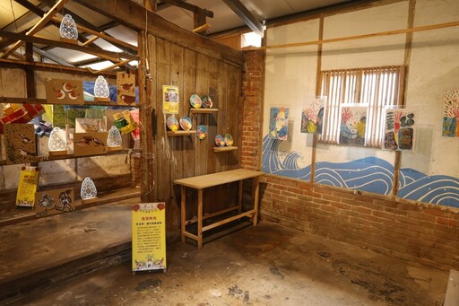 留住藝術不散場!苗栗蘆竹湳「藝趣創生」特展老屋展出中!