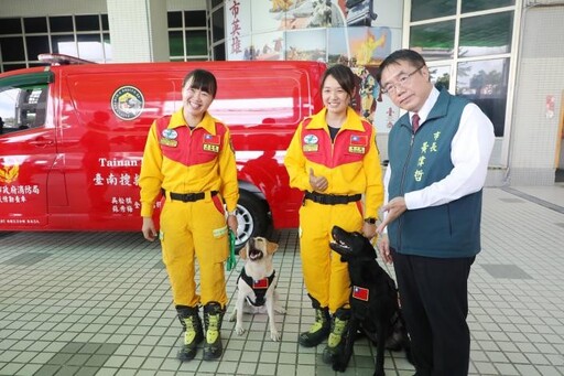 狗狗英雄出勤更安心!台南市獲贈高規專車 救災能量再升級!