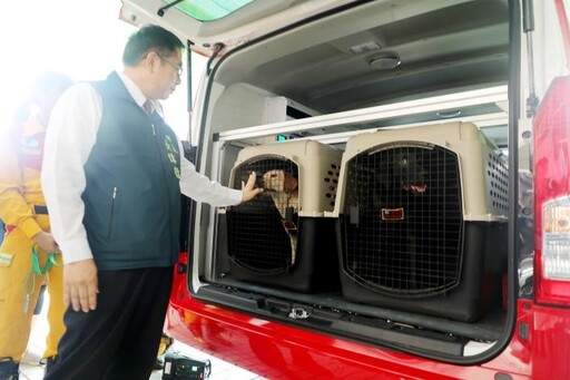 狗狗英雄出勤更安心!台南市獲贈高規專車 救災能量再升級!