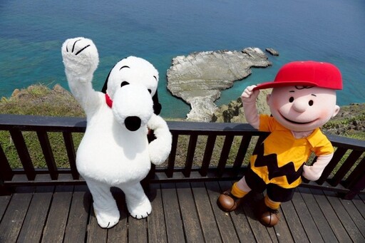 澎湖夏日限定萌友現身!快去找SNOOPY家族合影打卡!