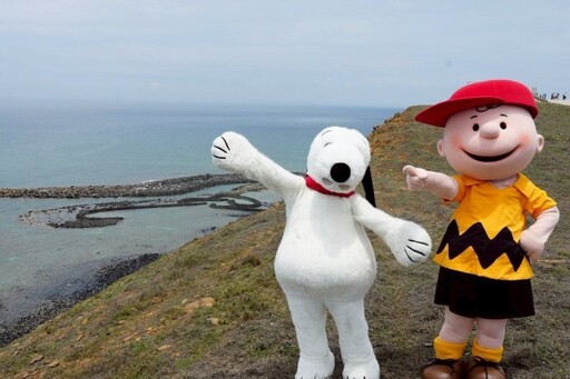 澎湖夏日限定萌友現身!快去找SNOOPY家族合影打卡!