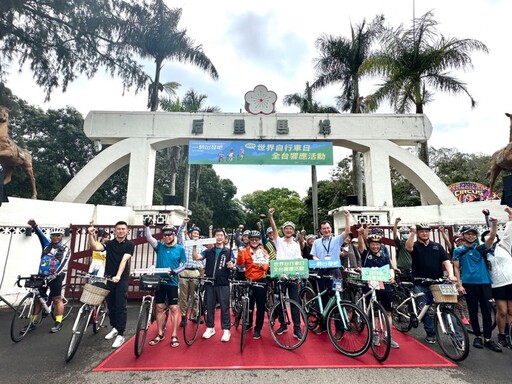 騎乘美景x抽好禮!「2025台中自行車嘉年華」8月熱血登場!