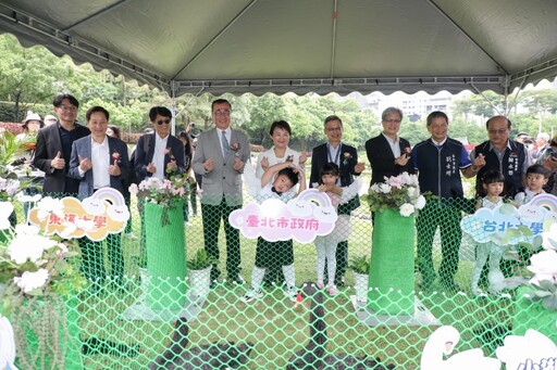 台中黑天鵝跨城搬家!跨市照養超有愛 生態城市新篇章!