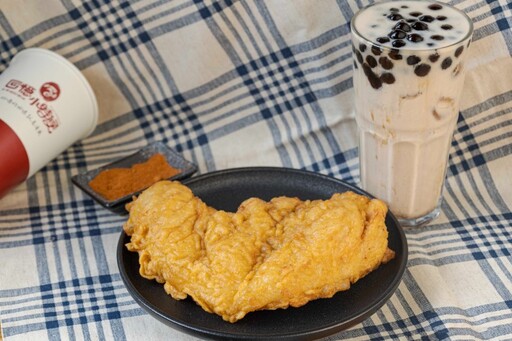 新竹回憶系美食!超厚雞排x懷舊飲品超對味 下午茶首選這家