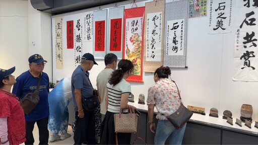 石藝+墨藝+書藝!雲林美石研究協會聯展展現匠心之美!