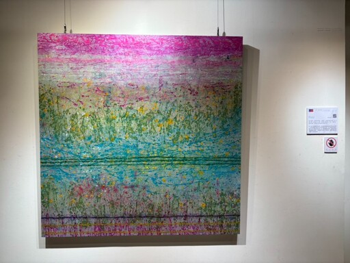 雲林沉浸式色彩饗宴!「積吶虹光LEF」當代藝術展現正展出中