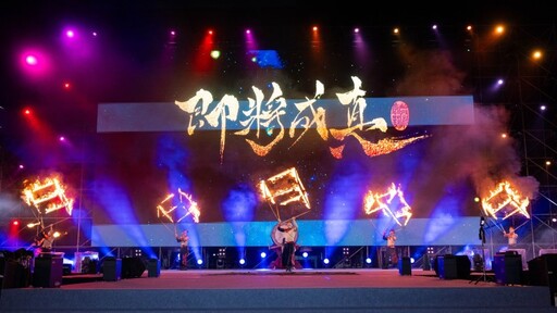 東台灣最夢幻光影秀!夏夜森林映泉光 2025台東光祭隆重登場