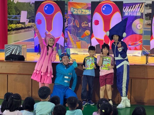 桃園平鎮藝文新風!學童零距離接觸劇場 親子互動盛典!