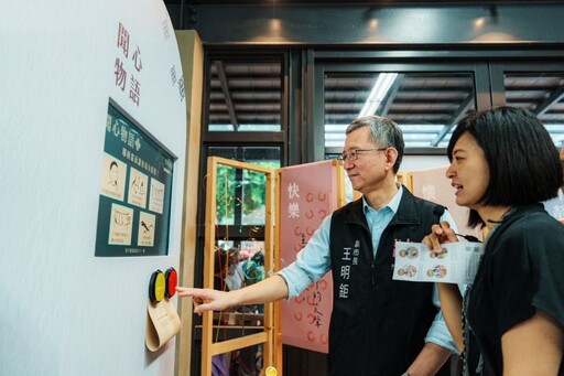 親子同遊、五感共鳴!桃園客家工藝節打破傳統 重塑生活美